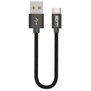 Kábel WG USB-C na USB