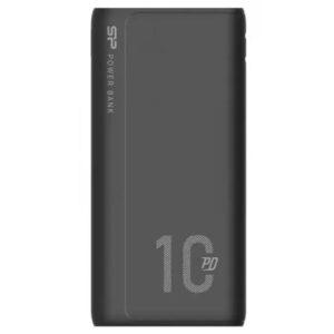 Powerbanka Silicon Power QP15 10000mAh